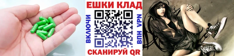 что такое наркотик  Камышин  ЭКСТАЗИ 250 мг 