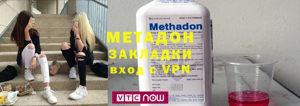 прущие грибы Кострома