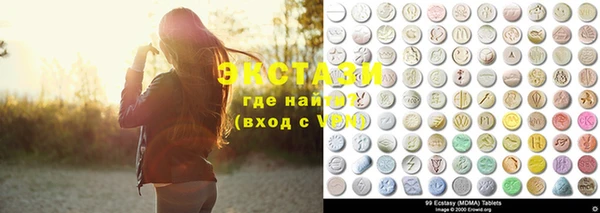 MESCALINE Нижневартовск