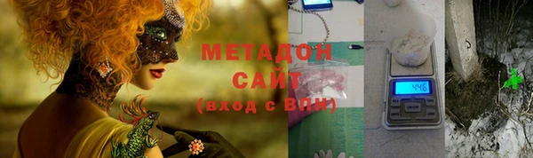 прущие грибы Кострома