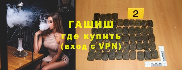 Альфа ПВП Мурманск
