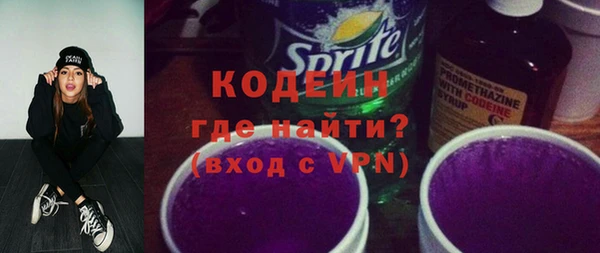 Альфа ПВП Мурманск