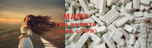 MESCALINE Нижневартовск