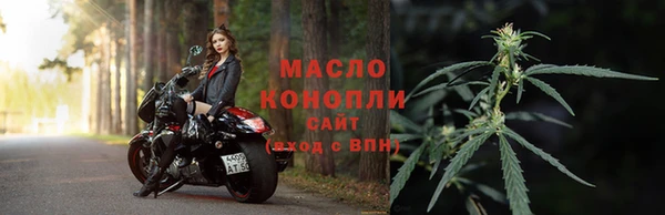 Альфа ПВП Мурманск