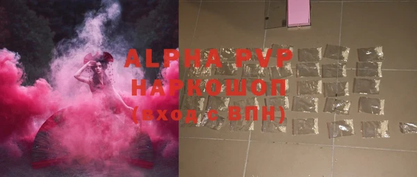 MESCALINE Нижневартовск