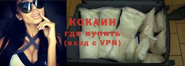 Альфа ПВП Мурманск