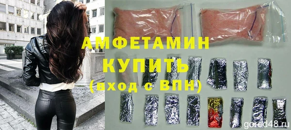 Альфа ПВП Мурманск
