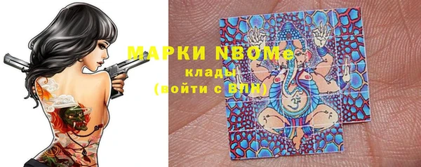 Альфа ПВП Мурманск