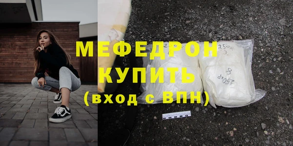 Альфа ПВП Мурманск