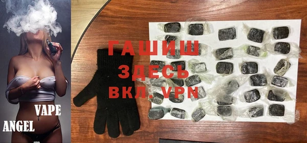 прущие грибы Кострома