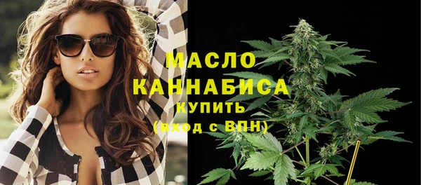 MESCALINE Нижневартовск