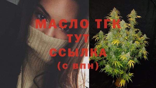 Альфа ПВП Мурманск