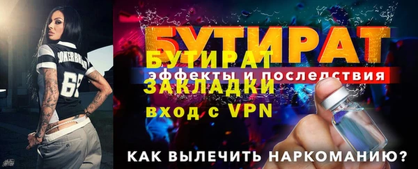 прущие грибы Кострома