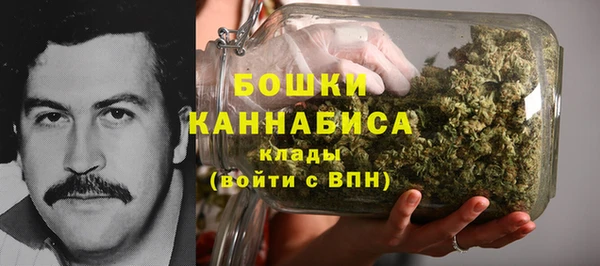 MESCALINE Нижневартовск