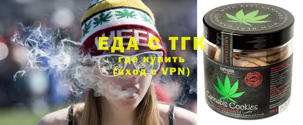 Альфа ПВП Мурманск