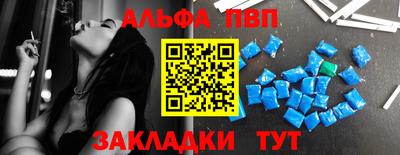гашик Гай