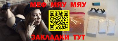 MDMA Гагарин