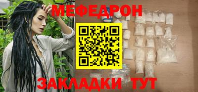мдпв Гатчина