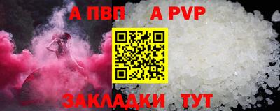 MDMA Гагарин