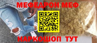 мдпв Гатчина
