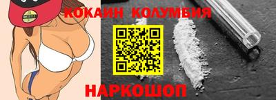 гашик Гай