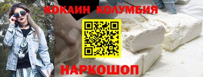 гашик Гай