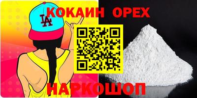 MDMA Гагарин