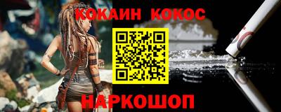 гашик Гай