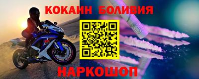 мдпв Гатчина