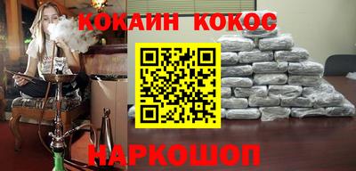 гашик Гай