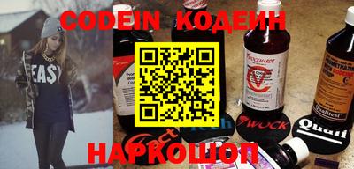 прущая мука Балаково