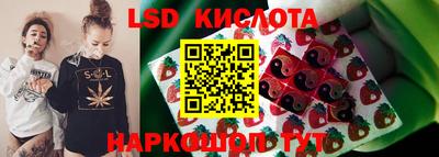 MDMA Гагарин