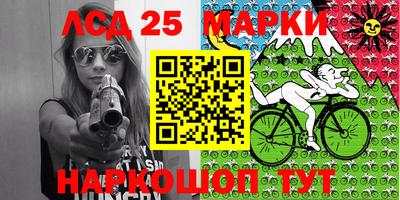 прущая мука Балаково