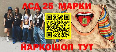 прущая мука Балаково