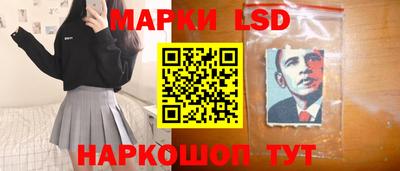 гашик Гай