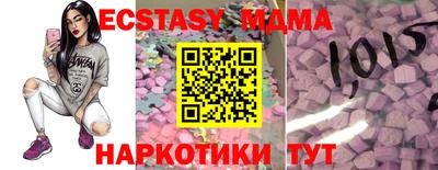 мдпв Гатчина