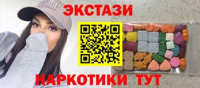 MDMA Гагарин