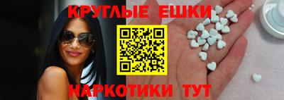 мдпв Гатчина
