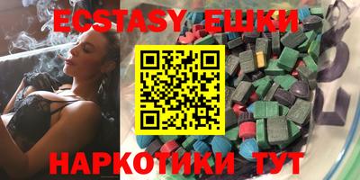 мдпв Гатчина