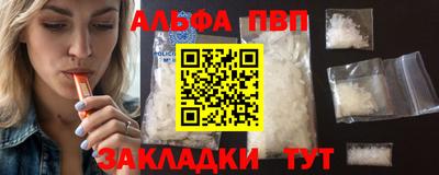 MDMA Гагарин