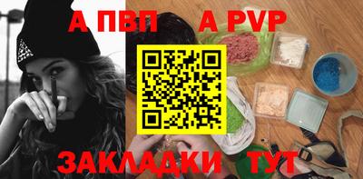 мдпв Гатчина