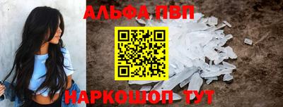 гашик Гай
