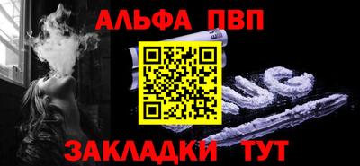 MDMA Гагарин