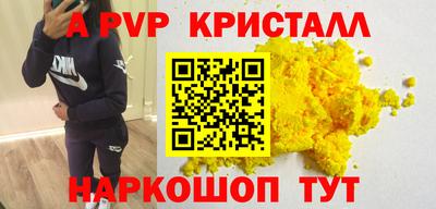 мдпв Гатчина