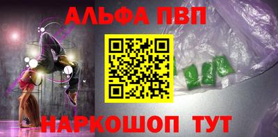 мдпв Гатчина