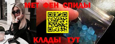 гашик Пугачёв