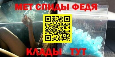 прущая мука Балаково