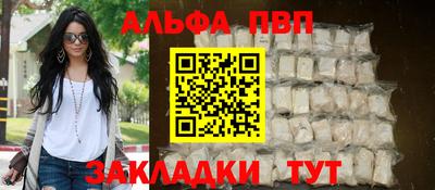 MDMA Гагарин