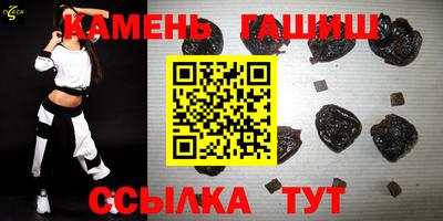 мдпв Гатчина