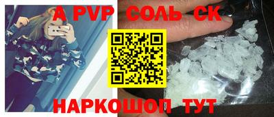 MDMA Гагарин